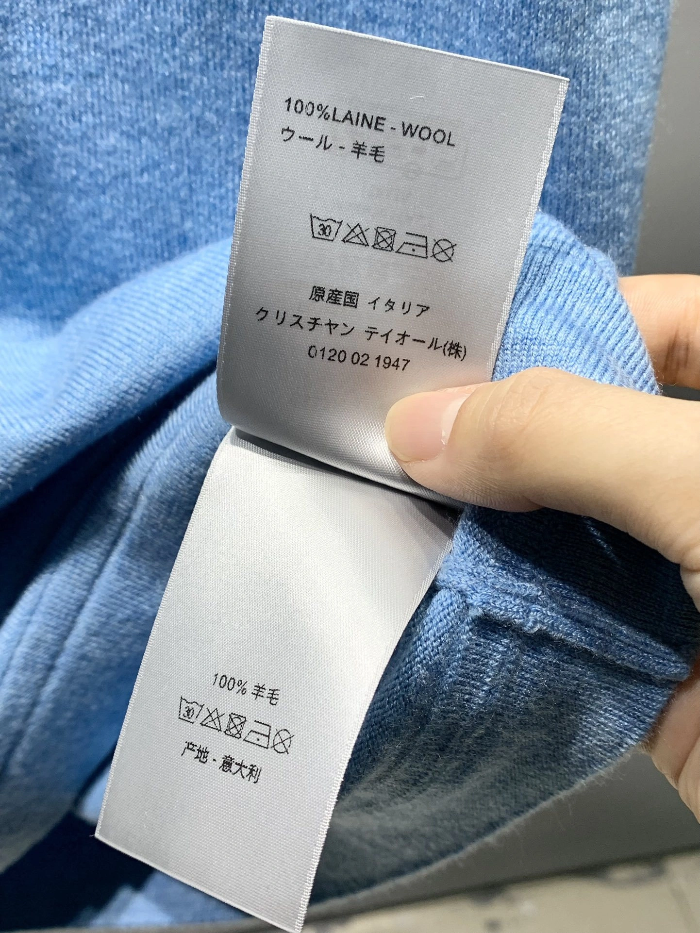 wg.luxury-- 4ior wool 2colour item:E-F000B0733-2